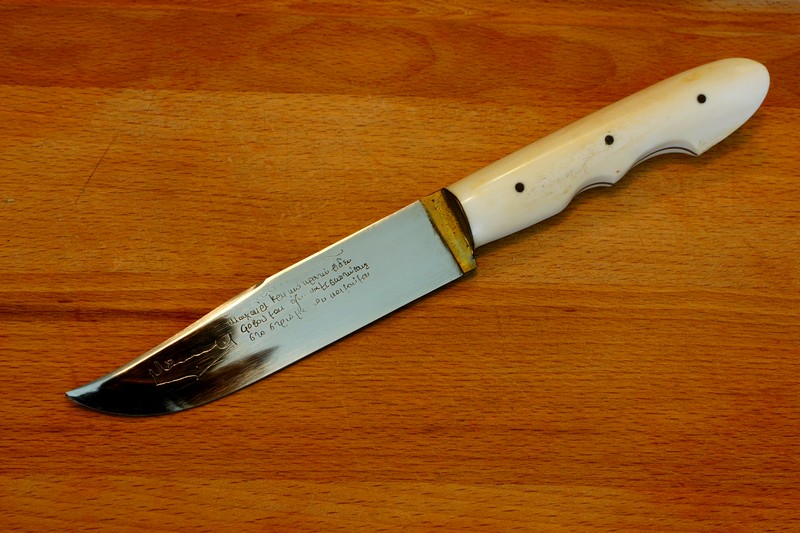 43085