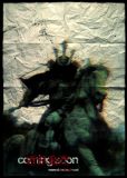 getwebimage.php?pid=33893&url=http%3A%2F%2Fdanslecoin.free.fr%2Fjapan%2Fsamurai-01-web.jpg